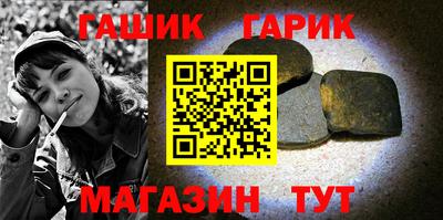 кокаин премиум Волгодонск