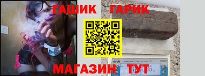 кокаин Волжский