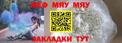 кокаин Волжский