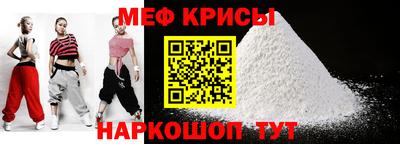 кокаин премиум Волгодонск