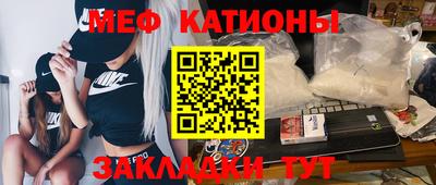 не бодяженный Будённовск