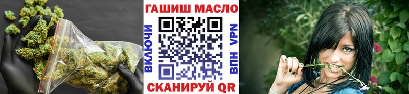Дистиллят ТГК вейп KRAKEN маркетплейс Донецк