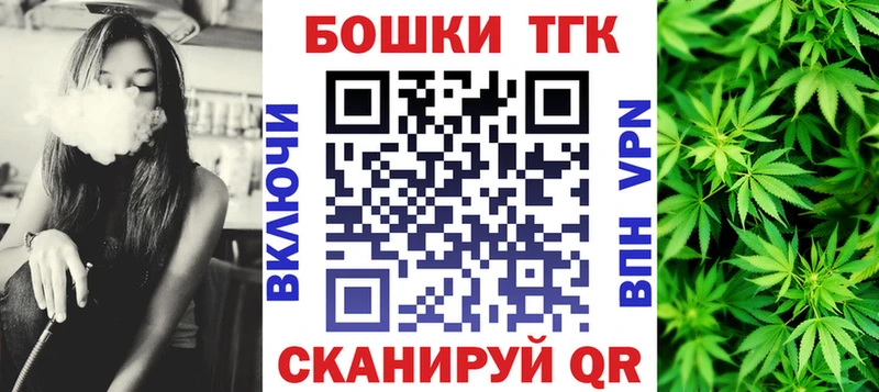 Марихуана конопля Донецк